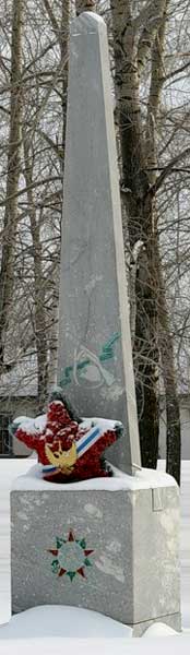 �������� � �. ���������
monument in Svobodny