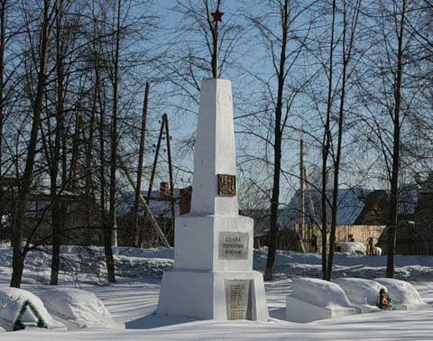 �������� ������ �������� ������
Monument �Glory to the fallen warriors�