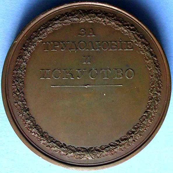 �� ���������� � ���������