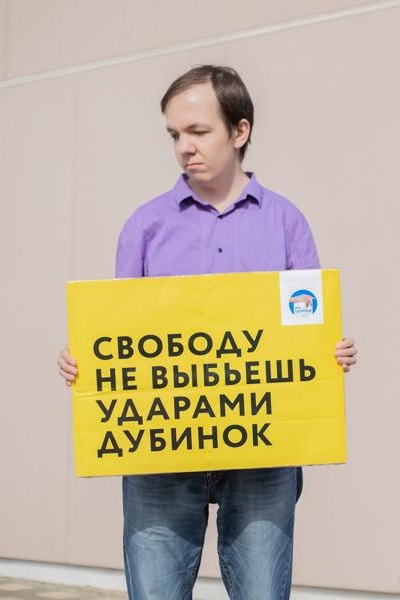 8 ������� 2021. ������
August 8, 2021. Meeting