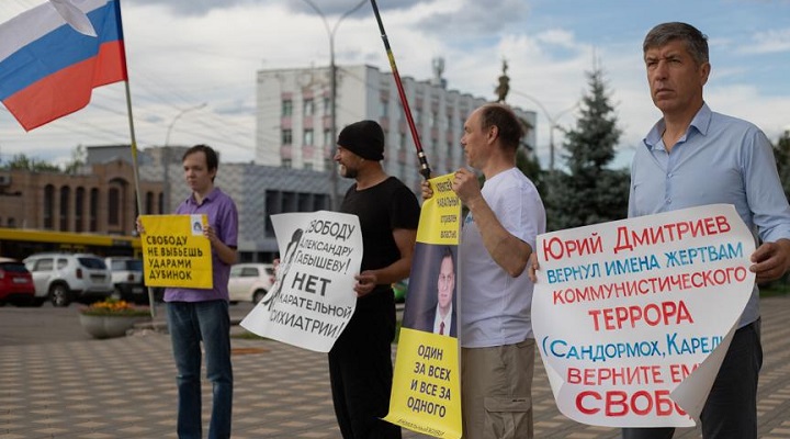 6 ������� 2021. ������
August 6, 2021. Meeting