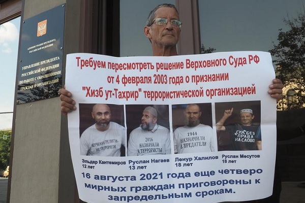 18 ������� 2021. ���������-18
August 18, 2021. Strategy-18