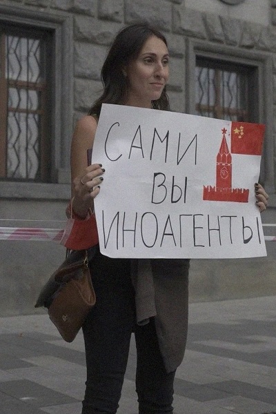 21 ������� 2021. ����� �� ������� ������������
August 21, 2021. The picket for freedom of journalism