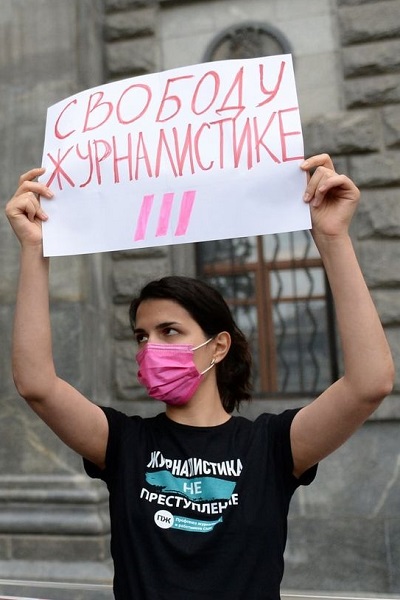 21 ������� 2021. ����� �� ������� ������������
August 21, 2021. The picket for freedom of journalism
