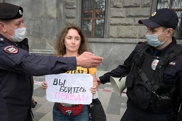 21 ������� 2021. ����� �� ������� ������������
August 21, 2021. The picket for freedom of journalism
