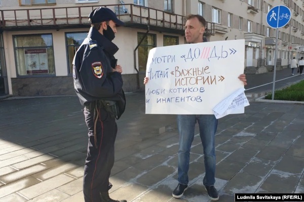22 ������� 2021. ����� �� ������� ������������
August 22, 2021. The picket for freedom of journalism
