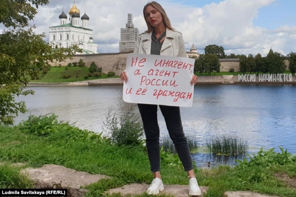 22 ������� 2021. ����� �� ������� ������������
August 22, 2021. The picket for freedom of journalism