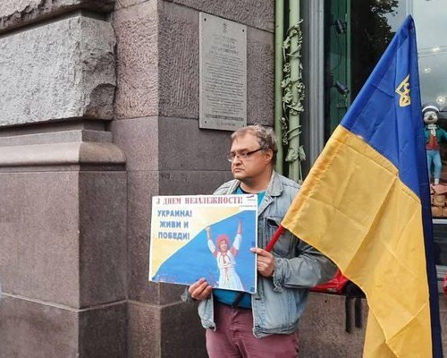 24 ������� 2021. ���� ������������� �������
August 24, 2021. Day of independence of Ukraine