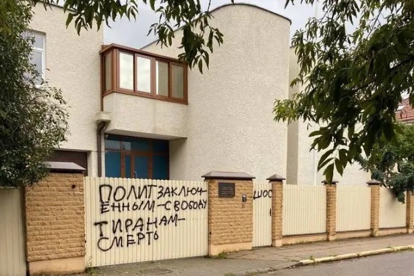 29 ������� 2021. �������: ���������� ��