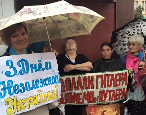 24 ������� 2016. ���� ������������� �������
August 24, 2016. Day of independence of Ukraine