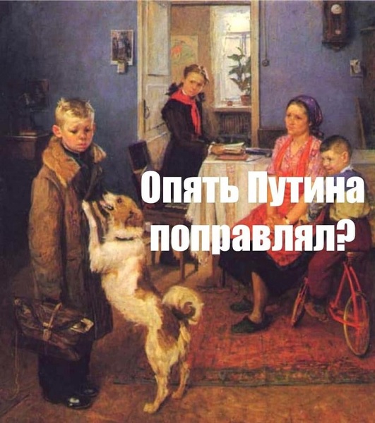 �.�.����������. ����� ������ ���������?