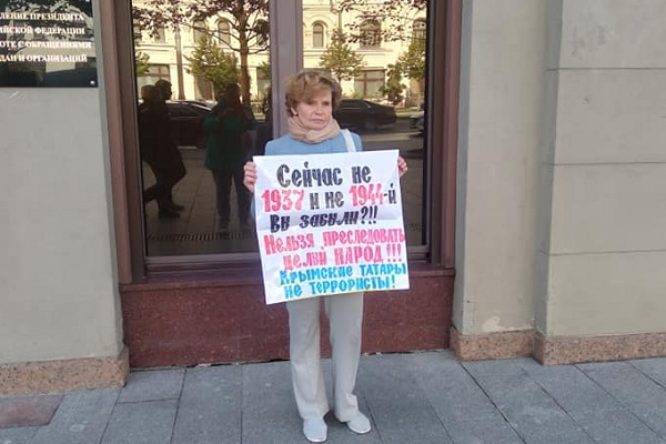 6 �������� 2021. ����� � ������ �������� �����
September 6, 2021. The picket in protection of Crimean Tatars