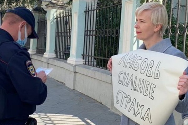 6 �������� 2021. ����� � ��������� ����� ������������
September 4, 2021. The picket in Maria Kolesnikova