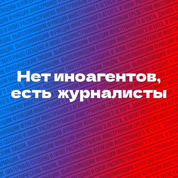 ��� ����������, ���� ����������