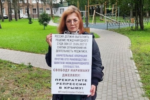 8 �������� 2021. � ��������� �������� �����
September 8, 2021. In support of Crimean Tatars