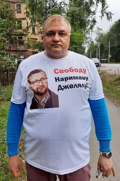 8 �������� 2021. � ��������� �������� �����
September 8, 2021. In support of Crimean Tatars