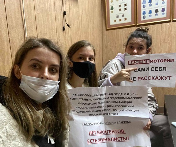 8 �������� 2021. �� ������� ������������
September 8, 2021. For freedom of journalism