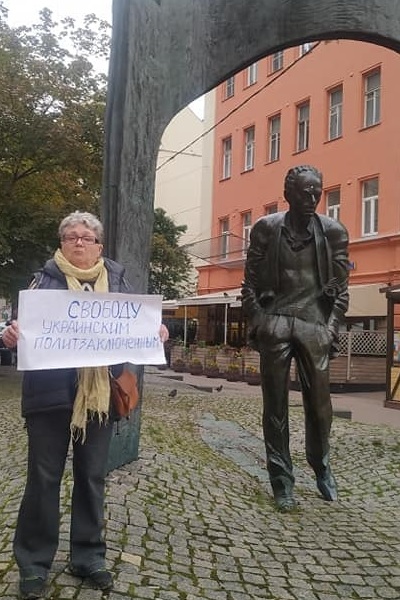 11 �������� 2021. ����� �� �����
September 11, 2021. The picket for change