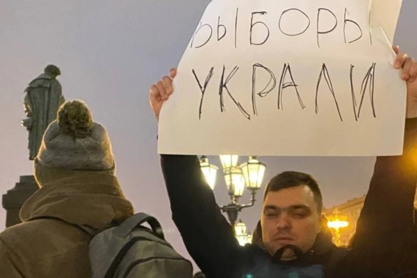 20 ��������. ������