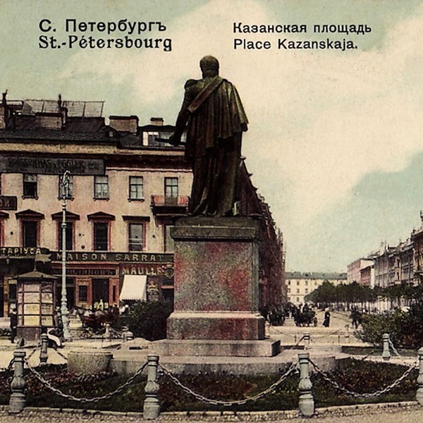 �����-���������. ��������� �������