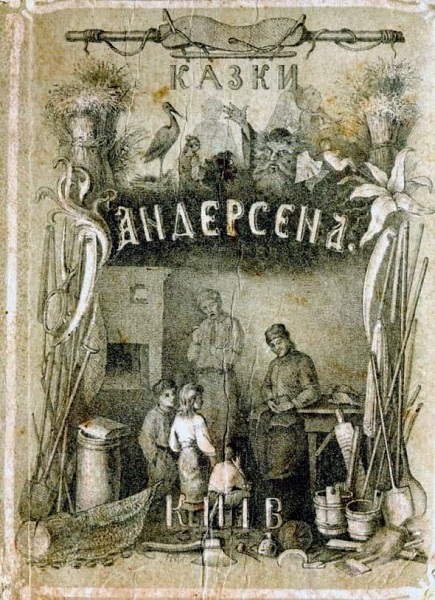 ����� ���������