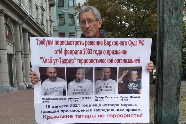 25 �������� 2021. ����� �� �����
September 25, 2021. The picket for change