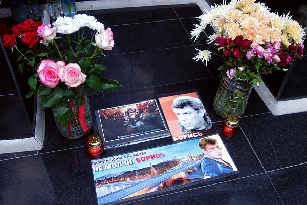 27 �������� 2021. ������ ������ �������
September 27, 2021. In memory of Boris Nemtsov