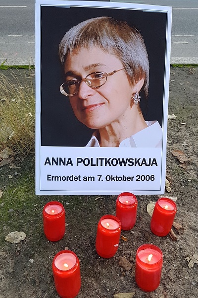 7 ������� 2021. ������ ���� ������������
October 7, 2021. In memory of Anna Politkovskaya