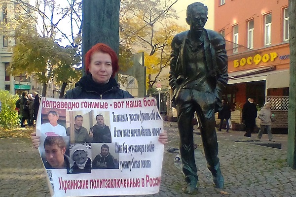 9 ������� 2021. ����� �� �����
October 9, 2021. The picket for change