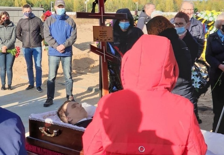 6 ������� 2021. ������ �������