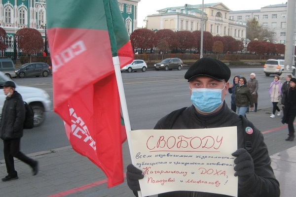 6 ������� 2021. ���������-6
October 6, 2021. Strategy-6