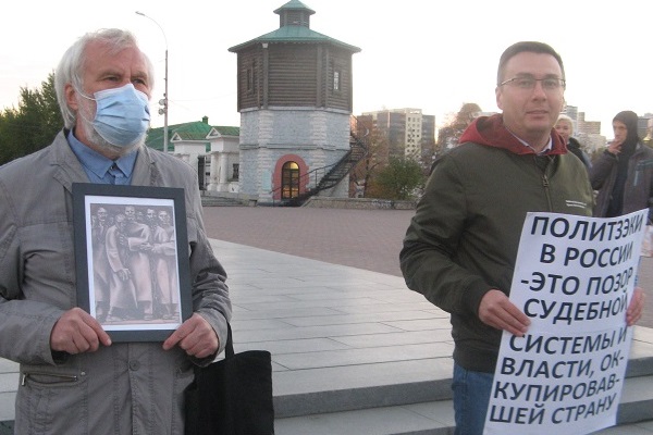 6 ������� 2021. ���������-6
October 6, 2021. Strategy-6