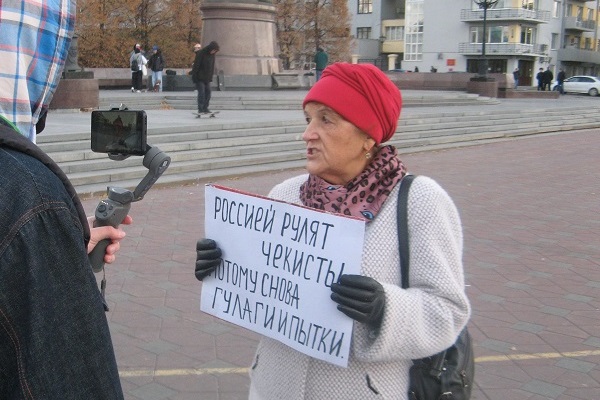 6 ������� 2021. ���������-6
October 6, 2021. Strategy-6