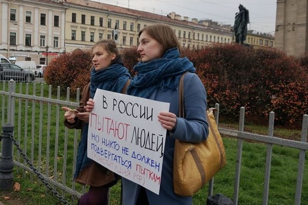 14 ������� 2021. ����� ������ �����
October 7, 2021. The picket against tortures