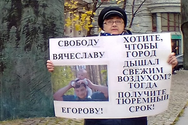 16 ������� 2021. ����� �� �����
October 16, 2021. The picket for change