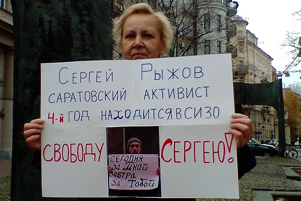 16 ������� 2021. ����� �� �����
October 16, 2021. The picket for change