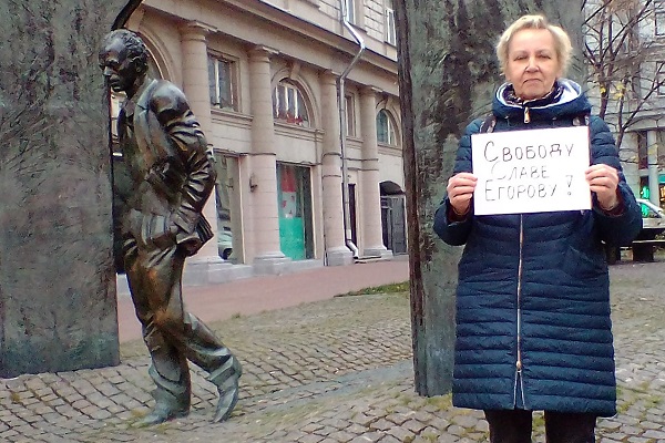 16 ������� 2021. ����� �� �����
October 16, 2021. The picket for change