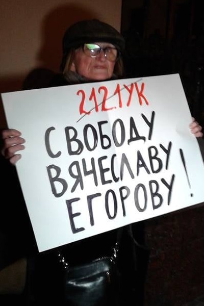 14 ������� 2021