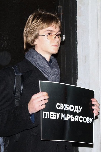 27 ������� 2021. ����� � ��������� ����� ���������
October 27, 2021. The picket in support of Gleb Maryasov