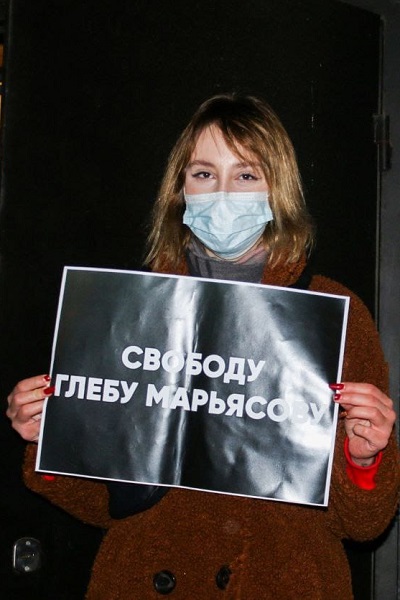 27 ������� 2021. ����� � ��������� ����� ���������
October 27, 2021. The picket in support of Gleb Maryasov