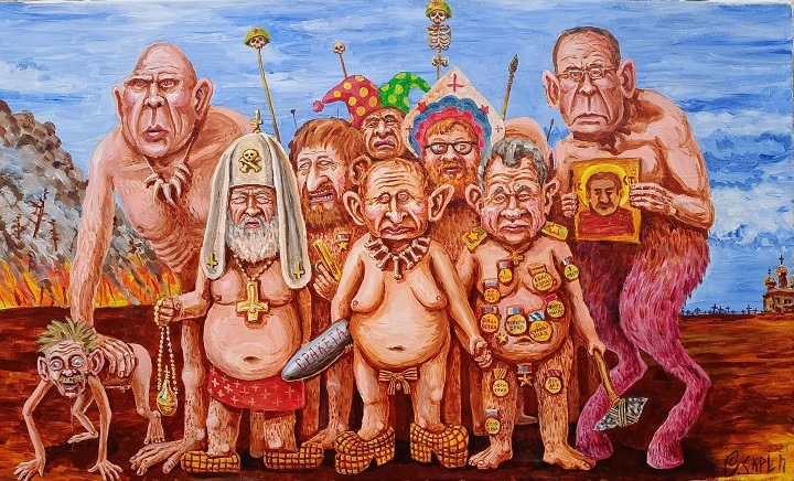 ���� ����������. ����