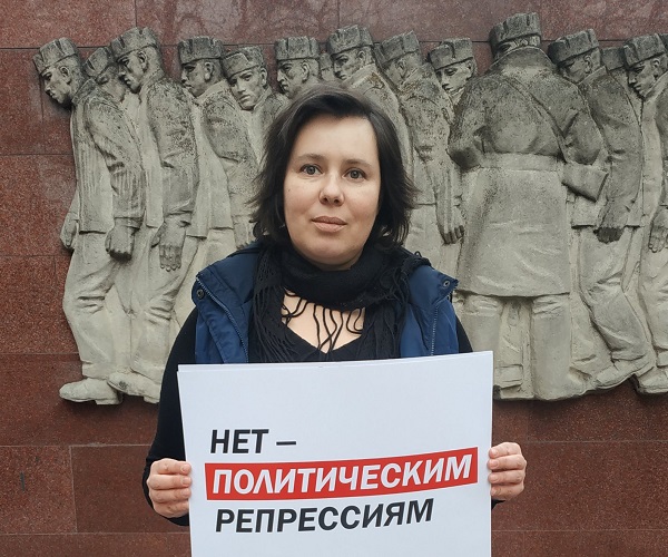 30 ������� 2021. ���� ������������� ������������
October 30, 2021. Day of political prisoner