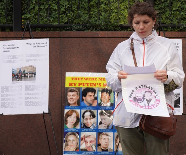 30 ������� 2021. ���� ������������� ������������
October 30, 2021. Day of political prisoner