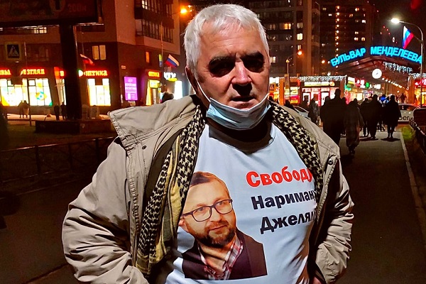 30 ������� 2021. ���� ������������� ������������
October 30, 2021. Day of political prisoner