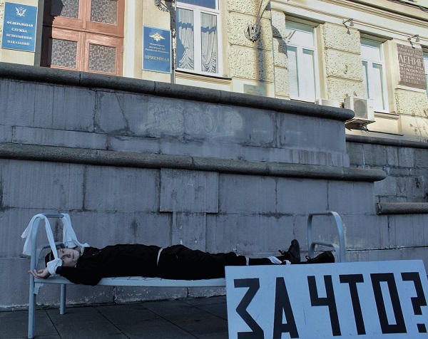 31 ������� 2021. ����� ������ �����
October 31, 2021. Action against tortures