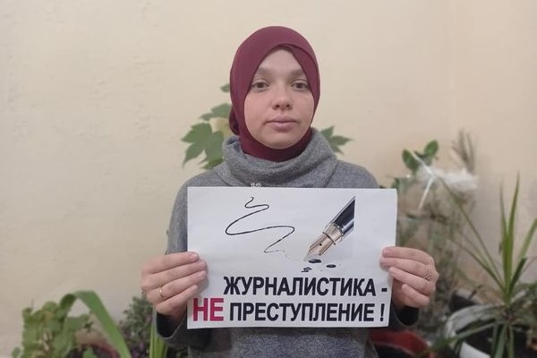 1 ������ 2021