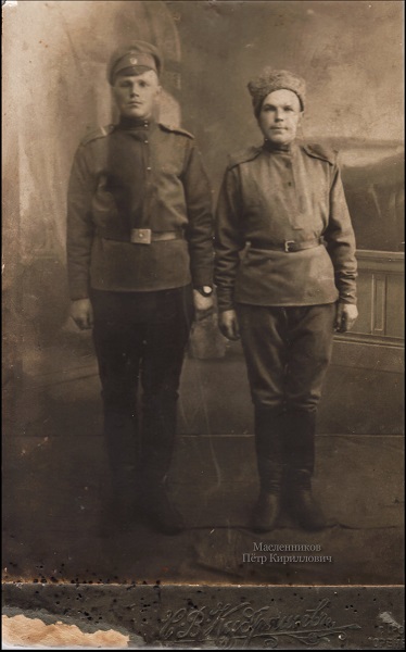 �.�.��������. ����������