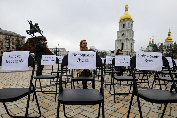 15 ������ 2021. ������ ������
November 15, 2021. Empty chairs