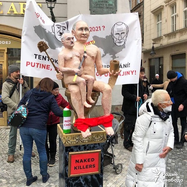 17 ������ 2021. ����������� �����
November 17, 2021. The anti-war action