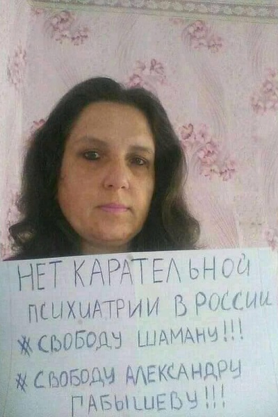 21 ������ 2021. ���� �������� ���������� ��������